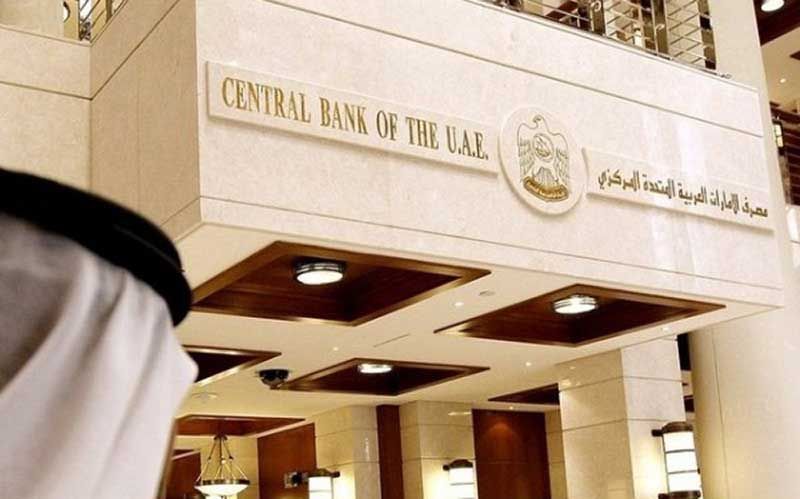 UAE's new FDI law could accelerate inflows by up to 20%